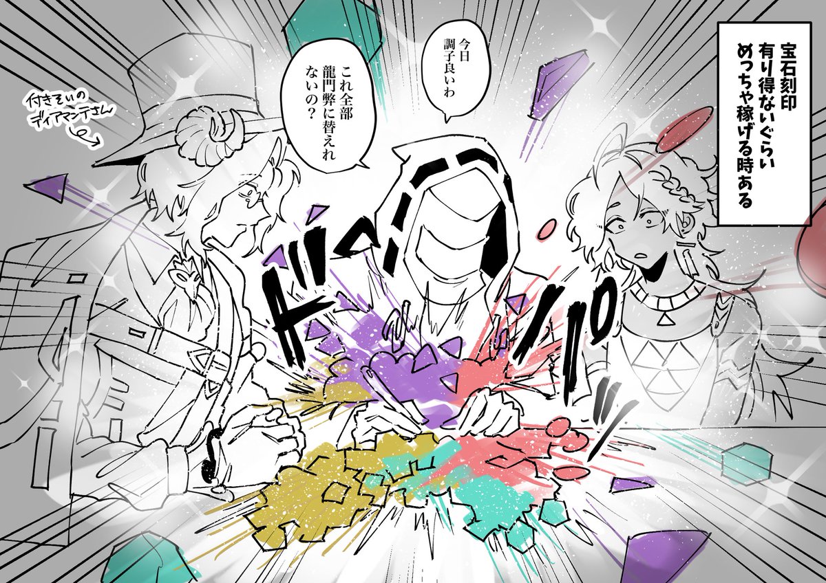 samedouraku3's tweet photo. クレイジータイム https://t.co/XHi4Pubd4J