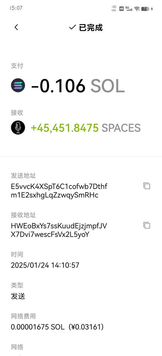 zhngbito367241's tweet photo. @MrRichardGarcia @JoinTheSpaces E5vvcK4XSpT6C1cofwb7Dthfm1E2sxhgLqZzwqySmRHc https://t.co/Oa1bgssIKL