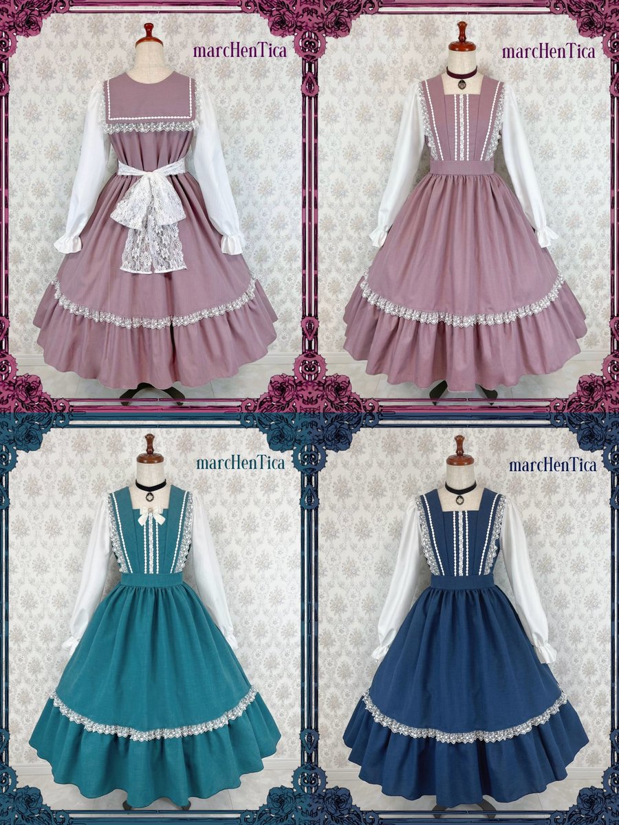 marcHenTica新作🌹 本日19:00〜配信です♡ リリアナセーラーワンピース