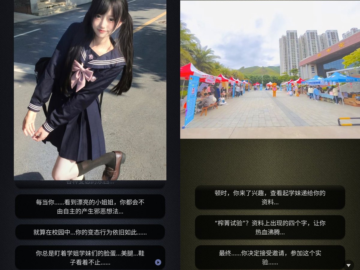 🖤猫猫酱sama（互推） tweet media