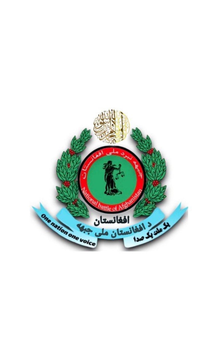 BattlefrontAF's tweet image. اعلامیهٔ جبههٔ نبرد ملی افغانستان در رابطه به درخواست عضو ارشد محکمه جزایی بین المللی برای صدور حکم بازداشت سطح رهبری گروه طالبان:

بدون شک هیچ ظلم و استبدادی پنهان نخواهد ماند، لکه های خون مقتول بر دامن قاتل نشانه ی از رسوایی ظلم و پیروزی حق بر باطل است، 
طالبان در طول بیش از سه…