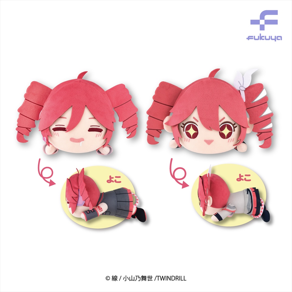 景品情報】『重音テト くてんこBIGぬいぐるみ』を投入しました