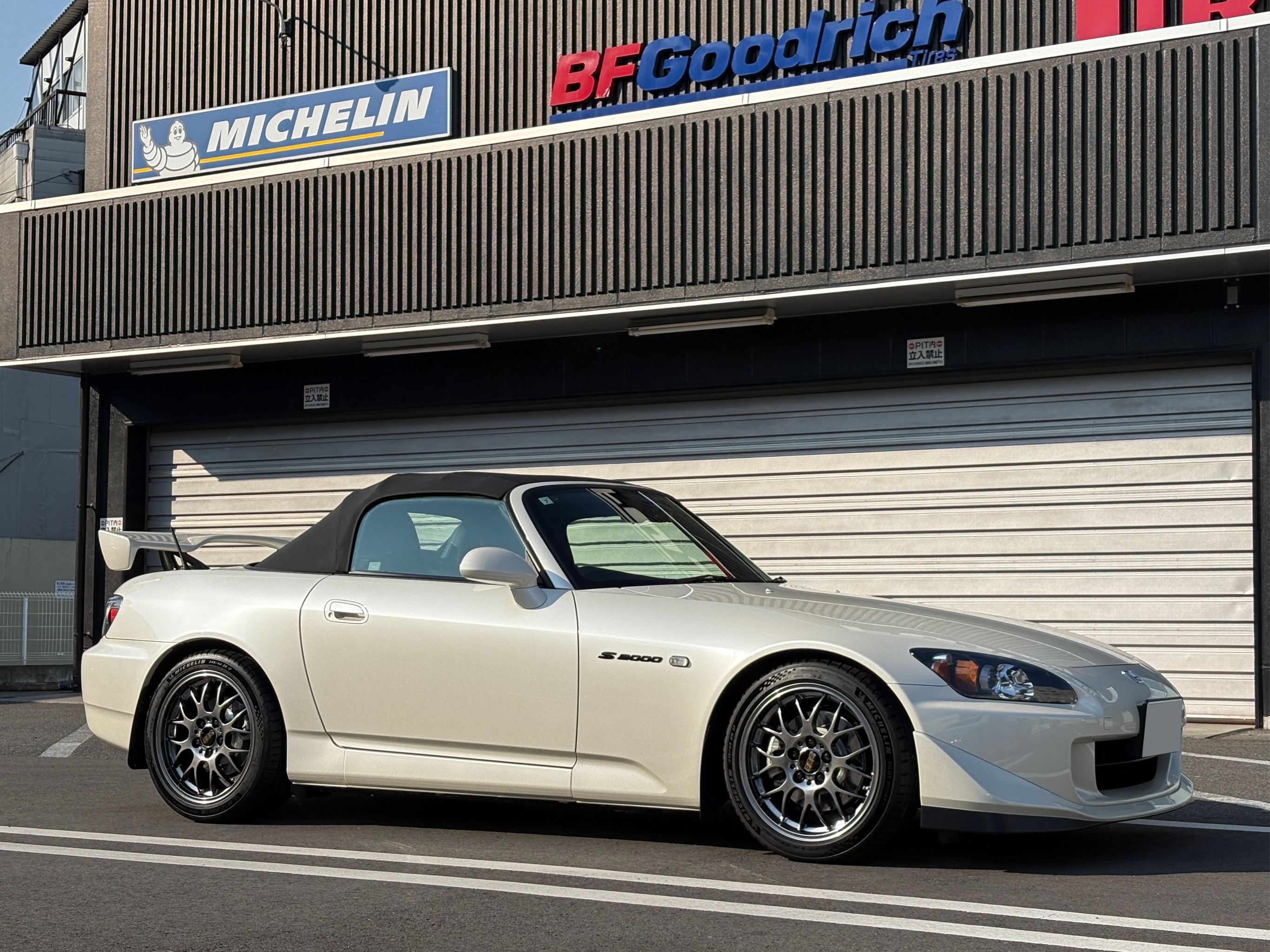 希少ゴールド】BBS RG-R ホンダS2000専用 745 755