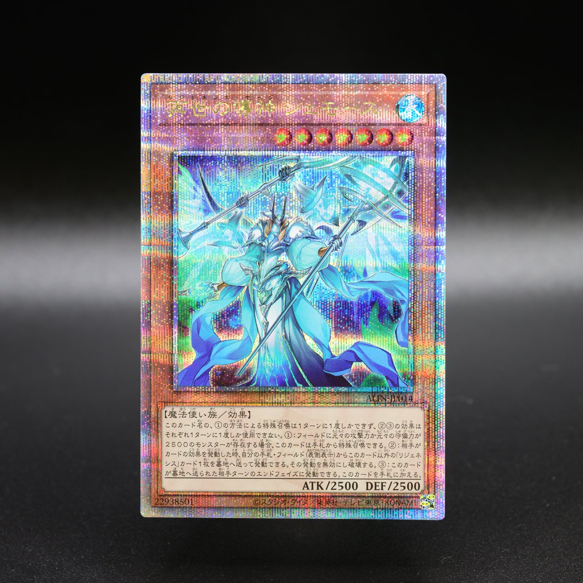 ⋅⋆⋄✧ 𝘼𝙇𝙇𝙄𝘼𝙉𝘾𝙀 𝙄𝙉𝙎𝙄𝙂𝙃𝙏 ✧⋄⋆⋅ 好評発売中