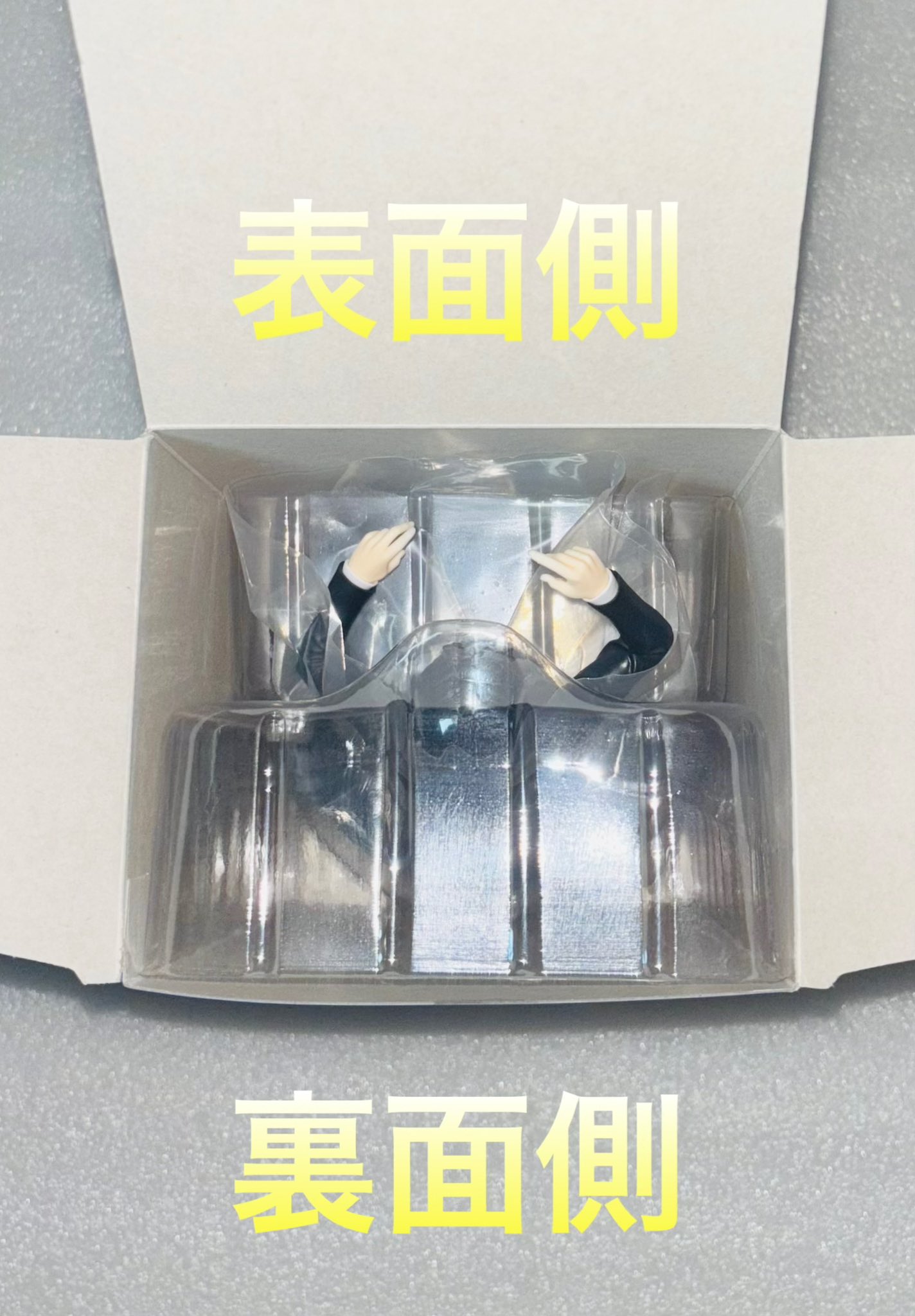 831生活 on X: 831生活 on X: