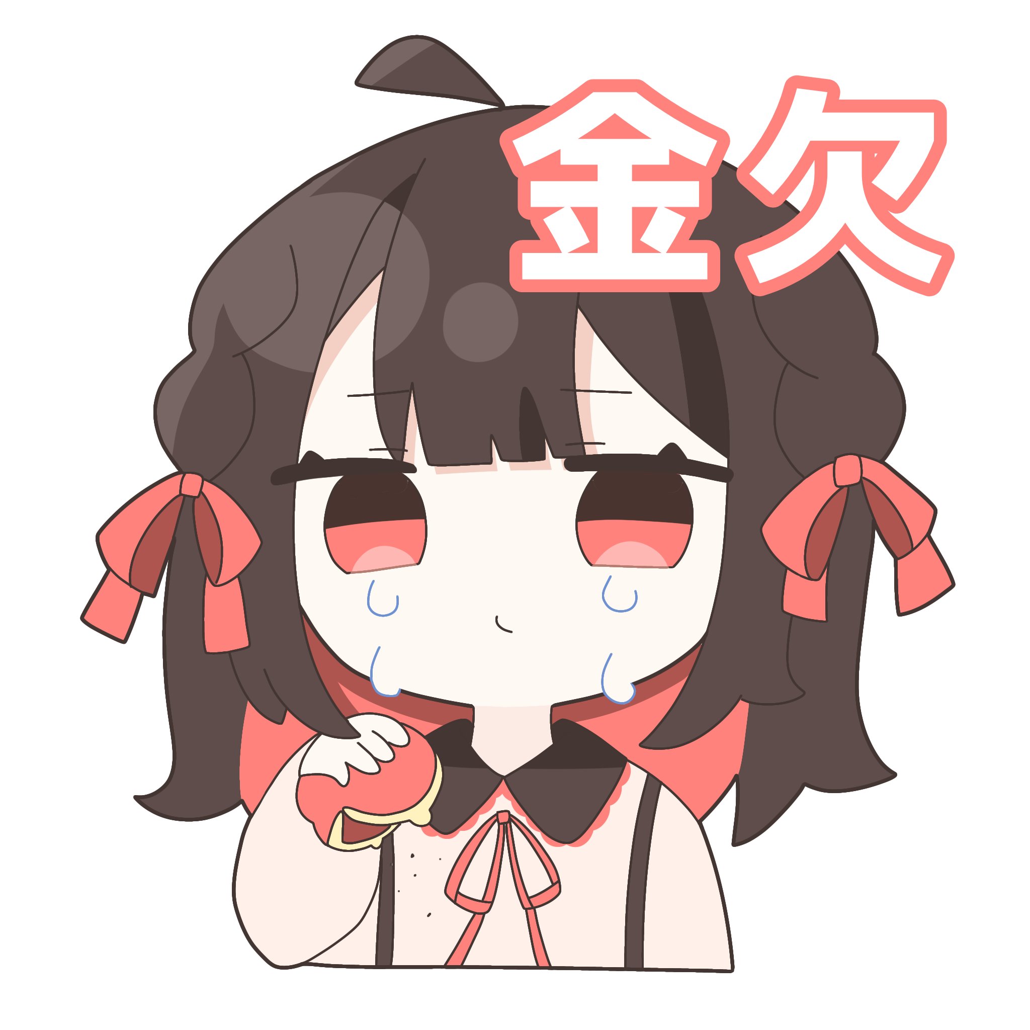 きなこもち (@kinakomochi_572) / X