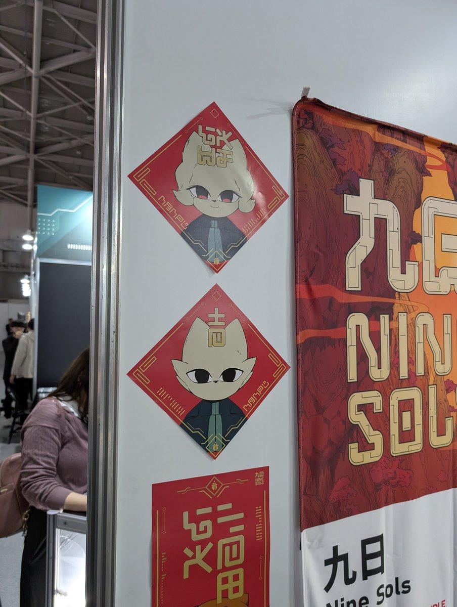 雪人🏳️‍🌈 tweet media