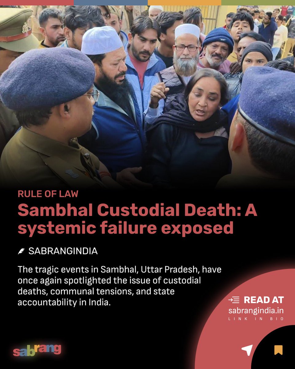 sabrangindia's tweet photo. Sambhal Custodial Death: A systemic failure exposed
Click the link below to read the full article
https://t.co/3MUs1uv7gd
#SambhalCustodialDeath #JusticeForVictim #SystemicFailures #PoliceBrutality https://t.co/Os5dtuznYL
