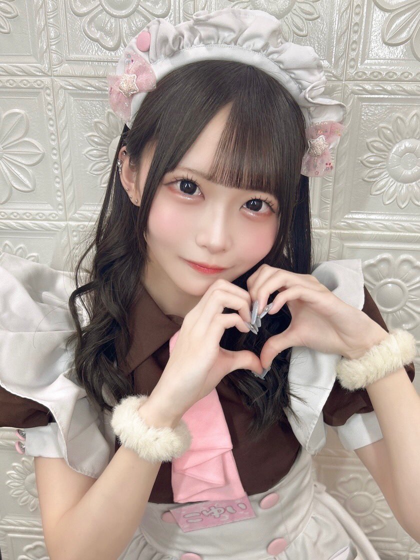 あっとほぉーむカフェ 本店4階 はじめまして！こゆいです♡ご主人様