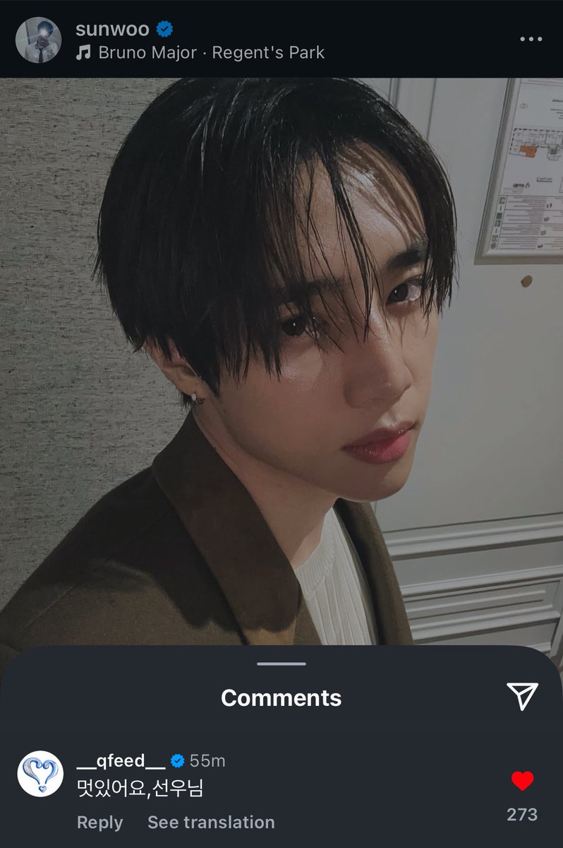 changgyu02's tweet photo. Changmin commented on Sunwoo’s Instagram post 

“You’re cool, Sunwoo-nim”(formal) https://t.co/ZVYXLs6Pi1
