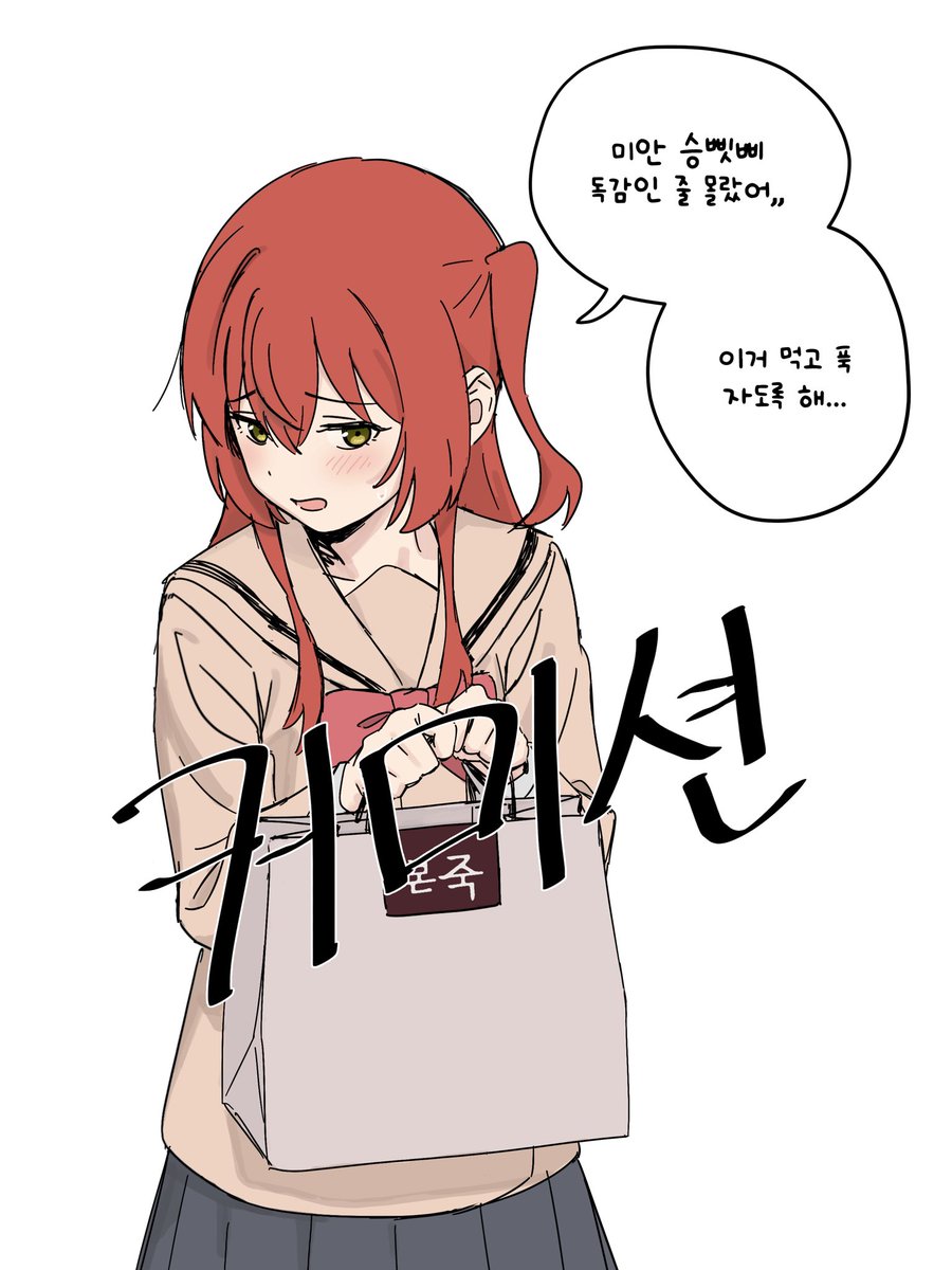 신청 감사합니다