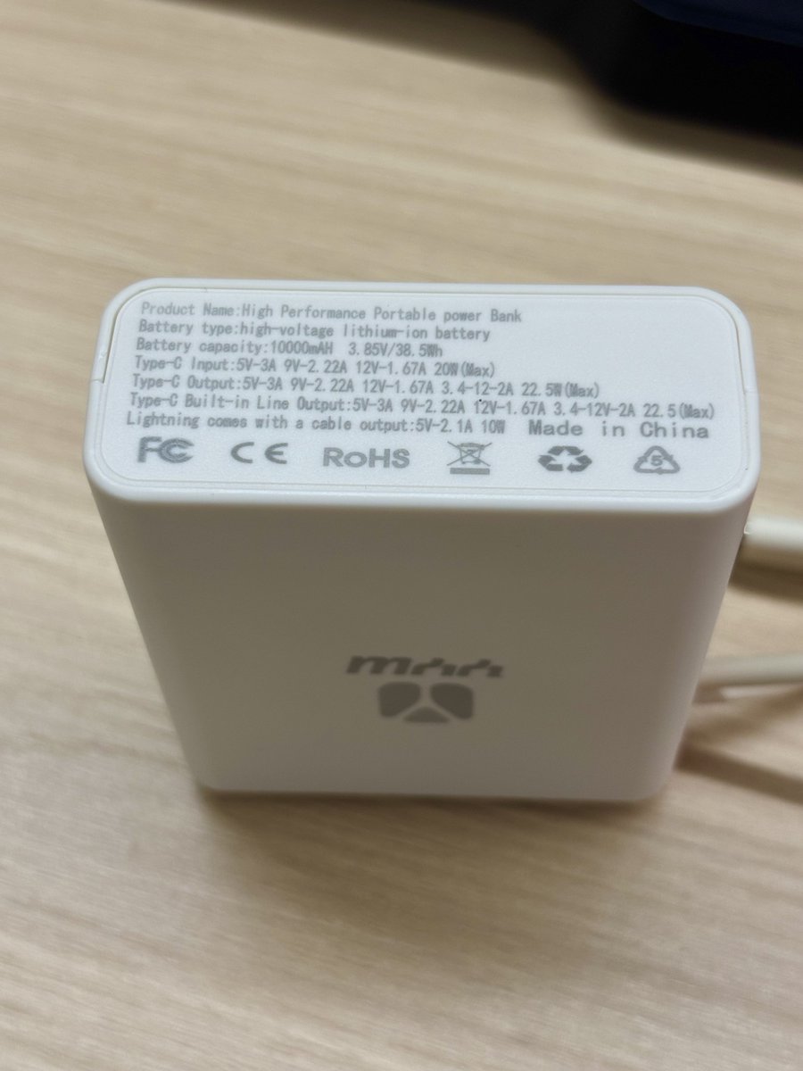 YYW 22.5W Quick Charge 10000mAh Power Bank