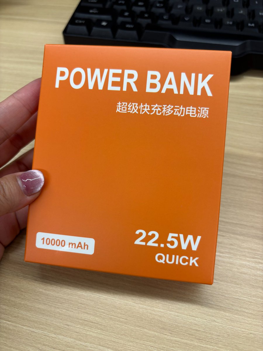 YYWLena's tweet photo. YYW 22.5W Quick Charge 10000mAh Power Bank https://t.co/eZC04ccmrz