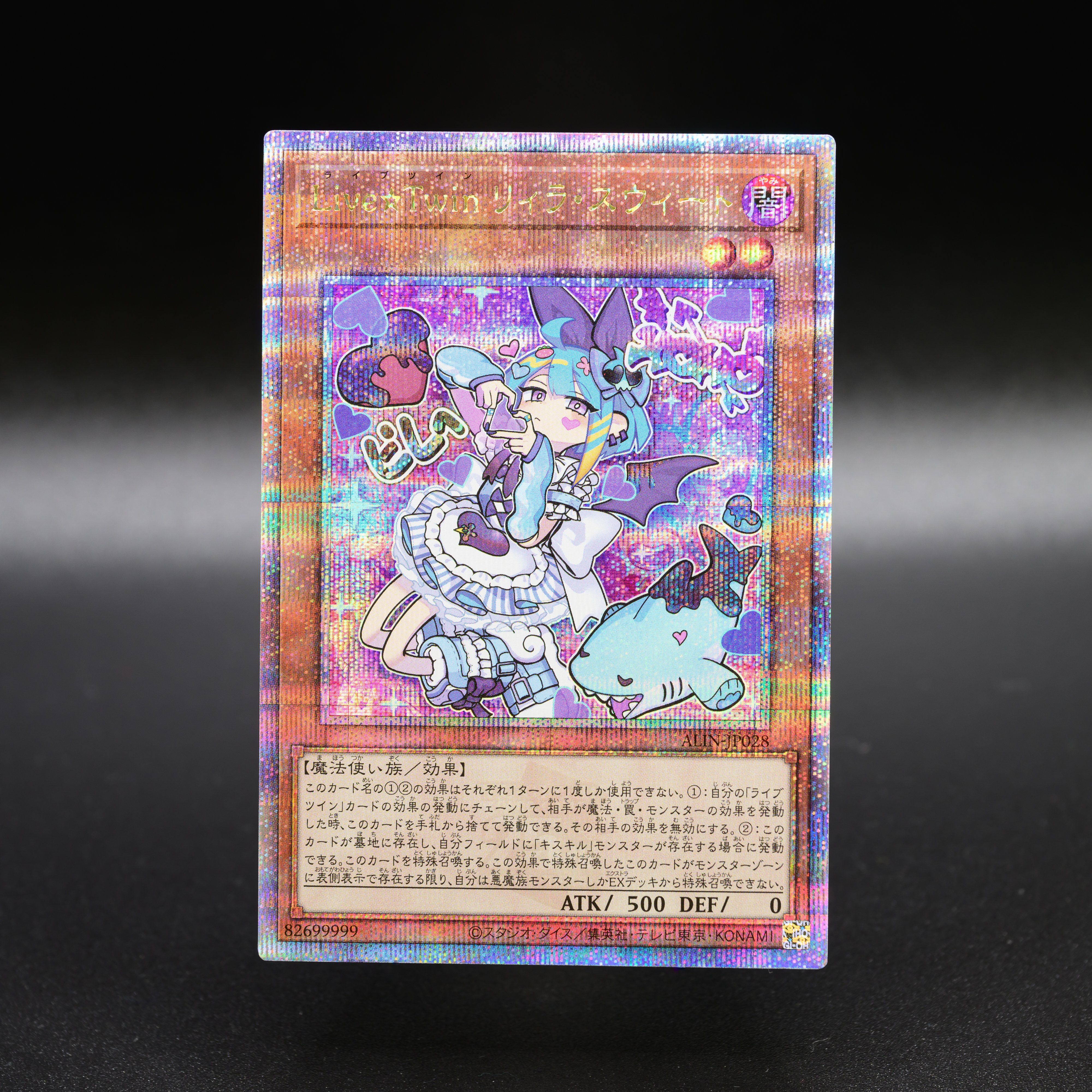 公式】遊戯王OCG on X: 公式】遊戯王OCG on X:
