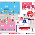 赤ブーブー通信社 on X