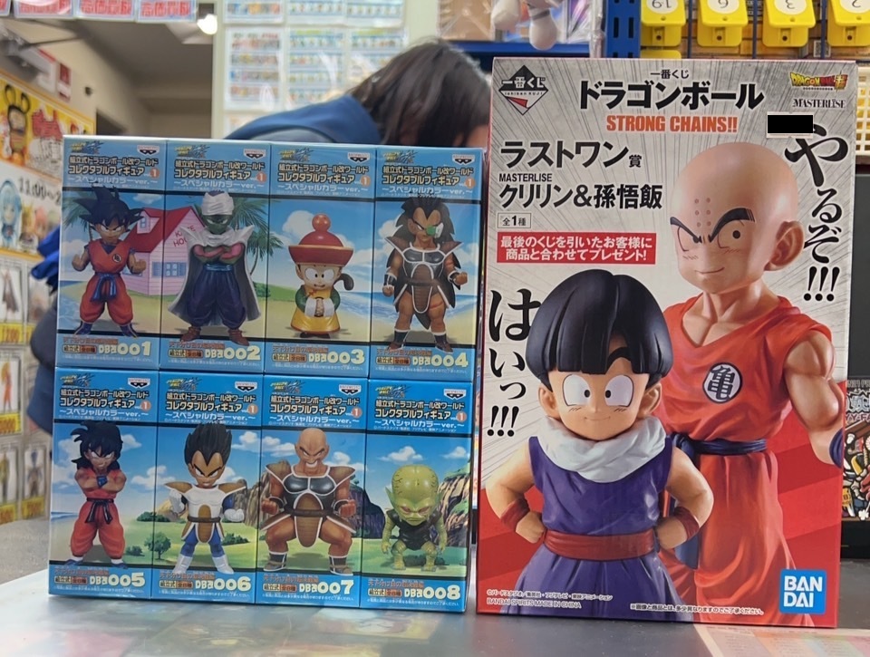 一番くじドラゴンボールラストワン賞ヤムチャ＆プーアル クリリン&孫悟飯セット 一番くじドラゴンボールラストワン賞ヤムチャ＆プーアル クリリン&孫悟