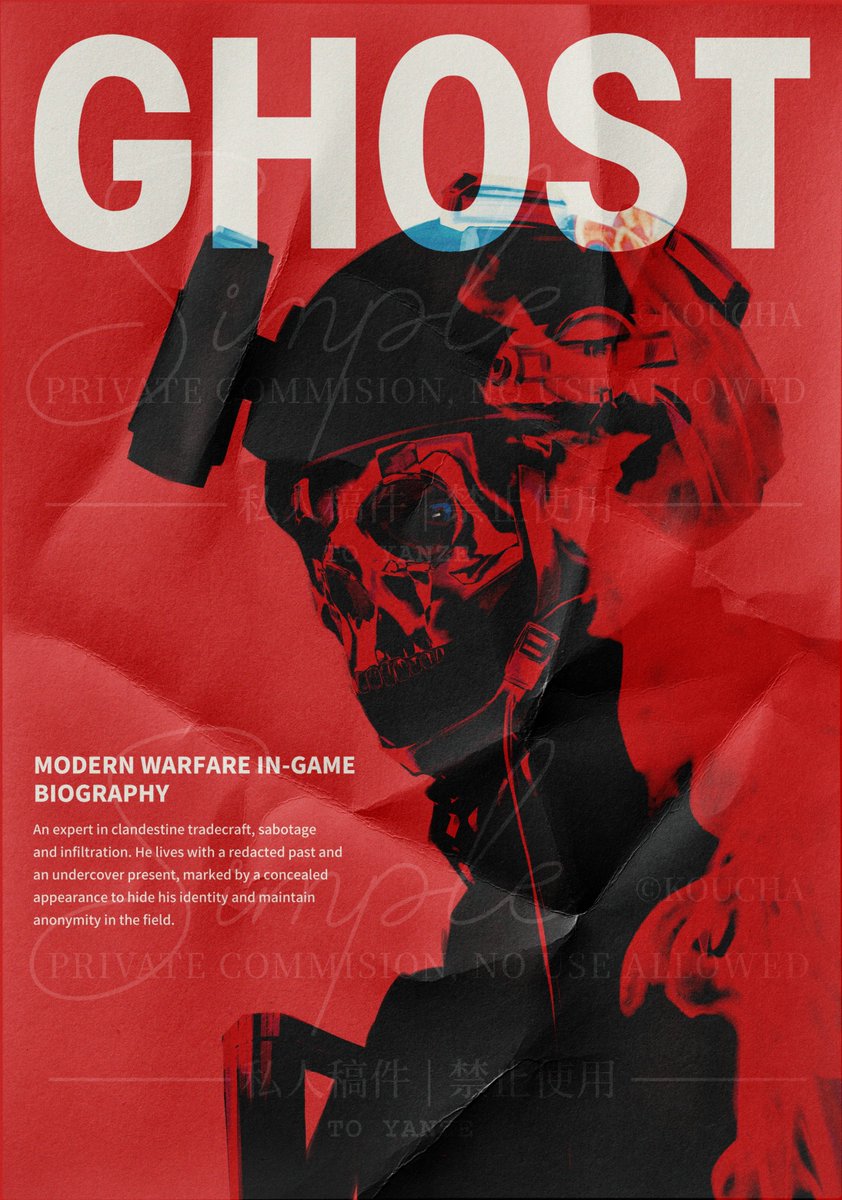 Simon "Ghost" Riley personal movie poster
#Commission #commissionart #cod #CallofDuty #Ghost #SimonGhostRiley #SimonRiley