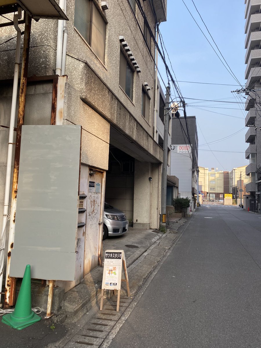 Dacco 全国ツアー
18時から！！