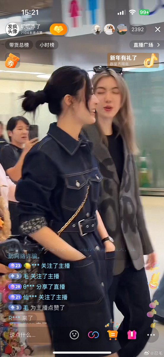 BellaS2Tae's tweet photo. Tuyệt vời ông mặt trời 🫠🫠🫠

Cre: pic

#LingOrm #หลิงออม https://t.co/t1fLWG2zYa