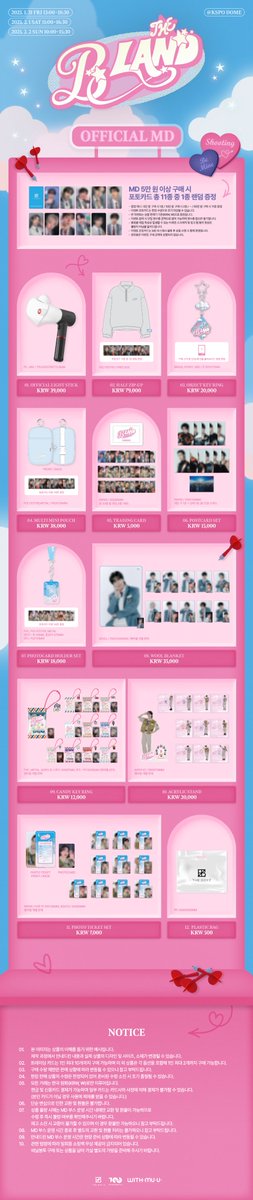 THEBOYZ_officl's tweet photo. [📢] THE BOYZ FAN-CON <THE B LAND> Official MD 안내

https://t.co/yj7lAv7YHB

#THEBOYZ #더보이즈
#THEBLAND #더비랜드 https://t.co/D3EJW0Nm6k