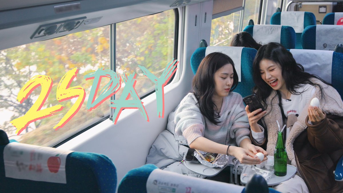 ITZY <2SDAY> TEASER
🎬 youtu.be/Mfx-NUqsnoM

COMING SOON👭🏻
2025.02.07 FRI 6PM (KST)

#ITZY #MIDZY <a href="/ITZYofficial/">ITZY</a>
#2SDAY #투스데이