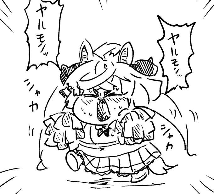 #このタグを見た人は黙ってチアガールを貼る 