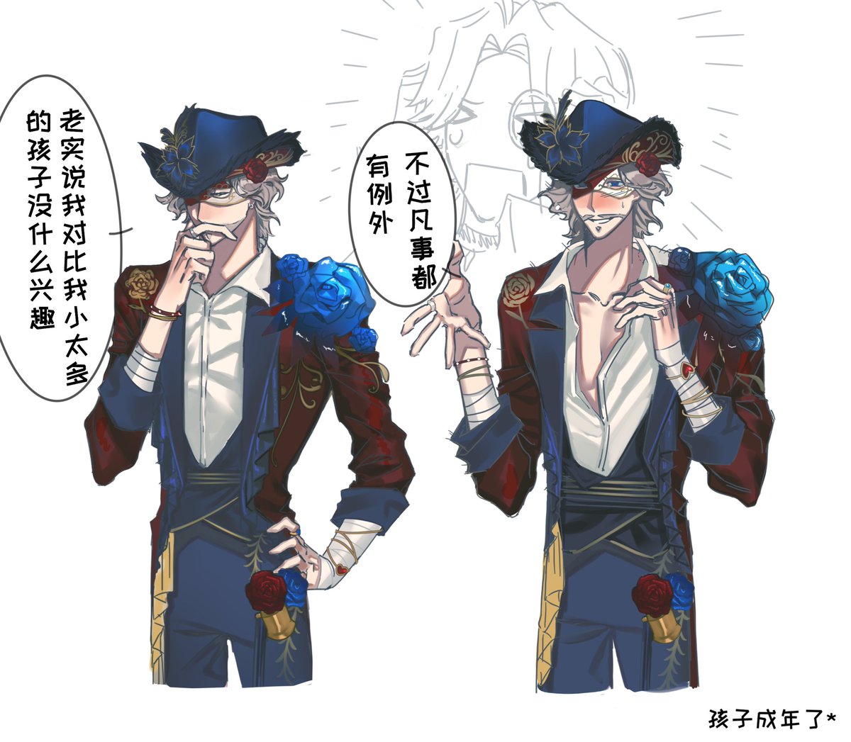 #カウ航 #kevjose
搬搬