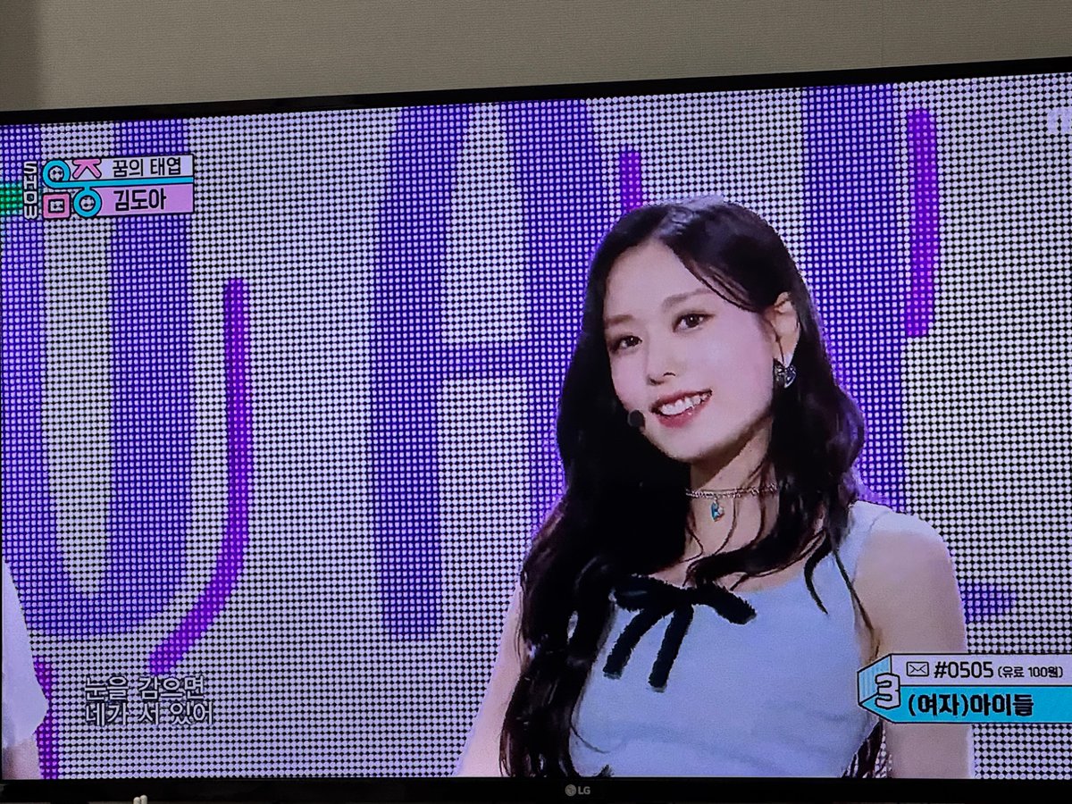 오랜만에 보는 도아공쥬님,,,,,
여전히 예쁘고 사랑스럽고 어쩌구,,,🥺🥺