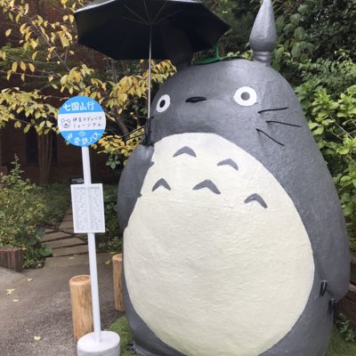 taka0316's tweet photo. #新しいプロフィール画像 https://t.co/ZqcyibgkUx