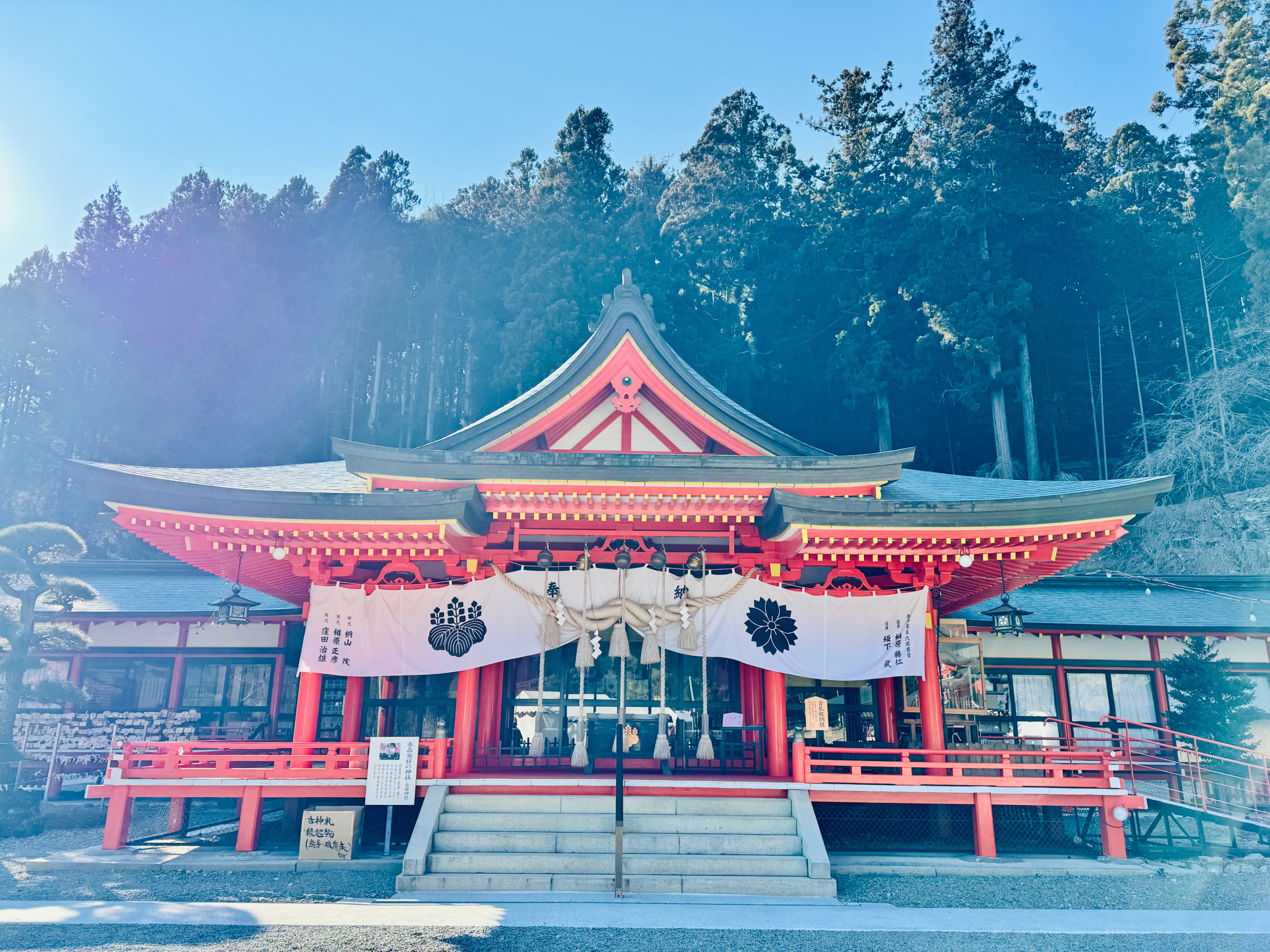 日本中世の王朝・幕府と寺社 | 稲葉 伸道 |本 | 通販 | Amazon