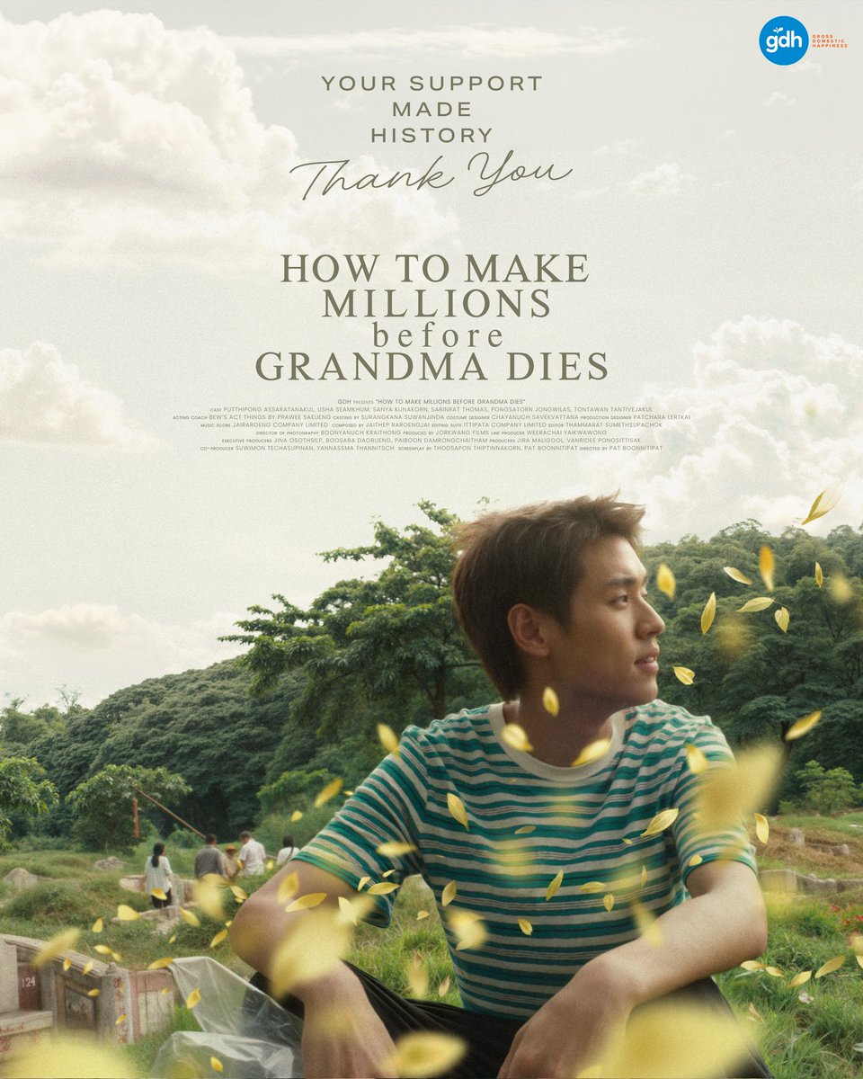 LAHNMAH's tweet photo. Although How to Make Millions Before Grandma Dies didn't advance to the final nominations, its place on the Best International Feature Film shortlist marks a groundbreaking achievement for Thai cinema. As the first Thai film to reach this milestone, How to Make Millions Before Grandma Dies has carved out an indelible moment of pride in our nation's cinematic history. 

We are forever grateful to witness how this film transcended borders, capturing the hearts of audiences around the world. One of our partners beautifully described it as a 'love letter to family,' and we couldn't agree more. Its universal theme has connected with audiences on an emotional level everywhere, which has led to its passionate embrace by so many.

To our fans in Thailand and around the world, your unwavering support and belief in us have meant everything. Thank you for being with us every step of the way on this remarkable journey.

With all our love and gratitude,
How to Make Millions Before Grandma Dies team

#HowToMakeMillionsBeforeGrandmaDies
#หลานม่าให้คนดูเป็นที่1
