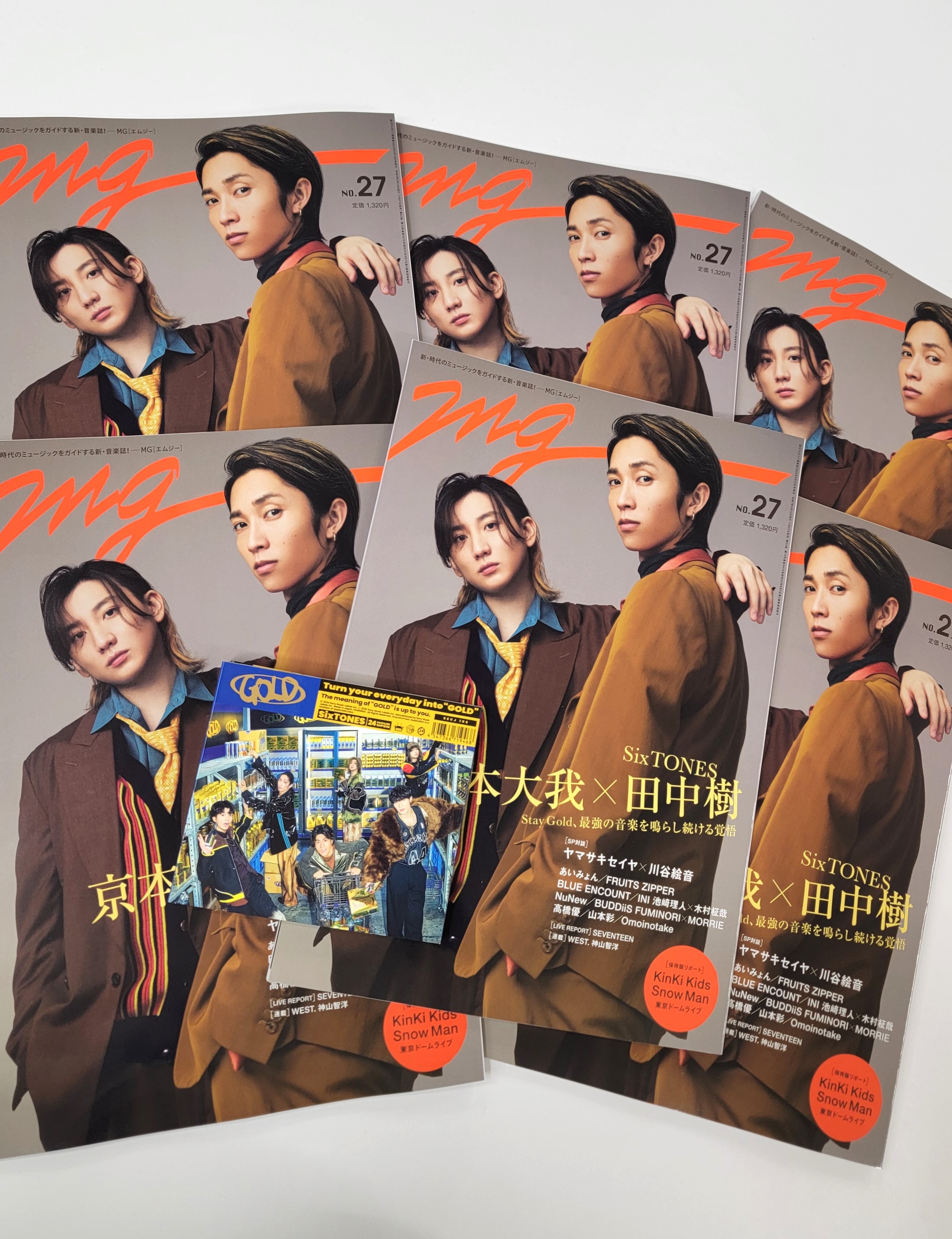 【まとめ⭕バラ⭕】SixTONES ファッション誌10冊 SixTONES まとめ売り