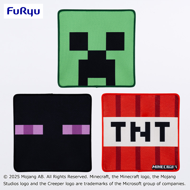 景品情報】『マインクラフト スクエアマット』を投入しました