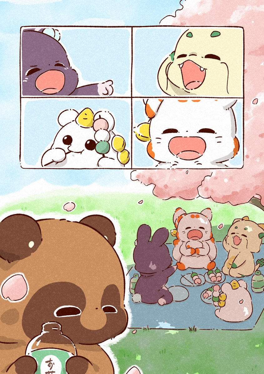 イツメン」 📙漫画本先行公開中📙 #てnこ #ぽnきち #こまいぬ #辰