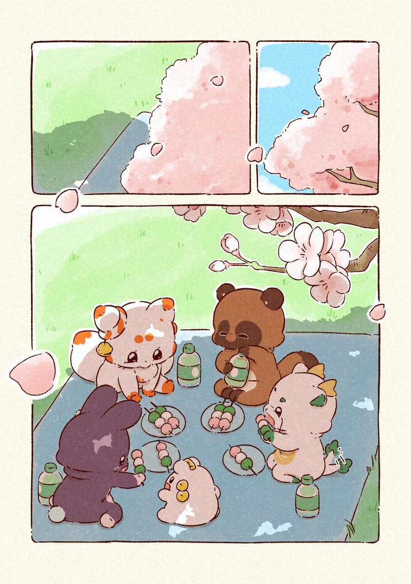 イツメン」 📙漫画本先行公開中📙 #てnこ #ぽnきち #こまいぬ #辰