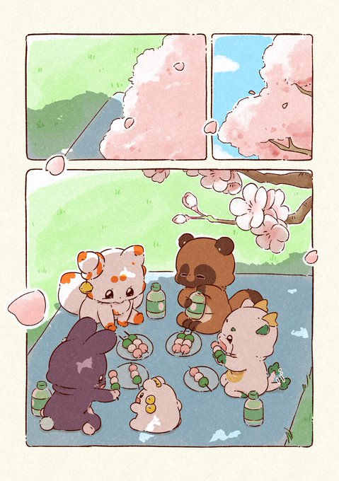 こねまるくん　タイショウデンキ Amazon.co.jp: 花さか天使 テンテンくん CD オリジナルサウンド