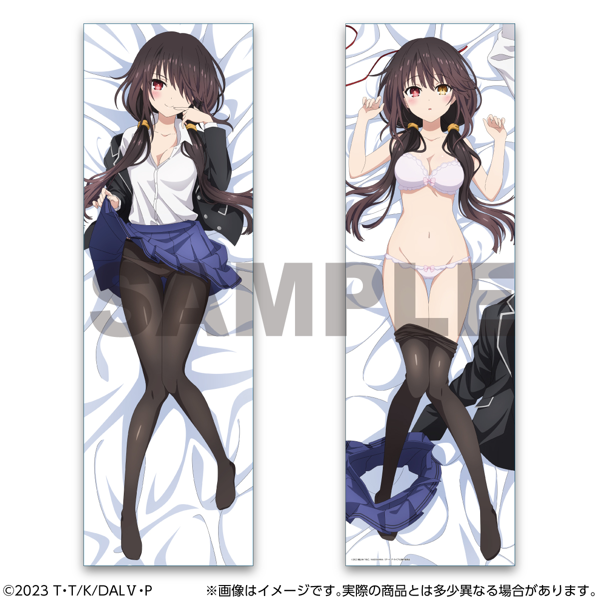 【#C105　事後通販情報】
【受注生産】
『デート・ア・ライブⅤ』
〇抱き枕カバー　#時崎狂三

生地:A＆J製ライクトロンリッチ

C105事後通販特設ページ fanema.jp/1139/c105after 
#FaNeMa 
#コミックマーケット105
#date_a_live #デアラ5期 #デアラ