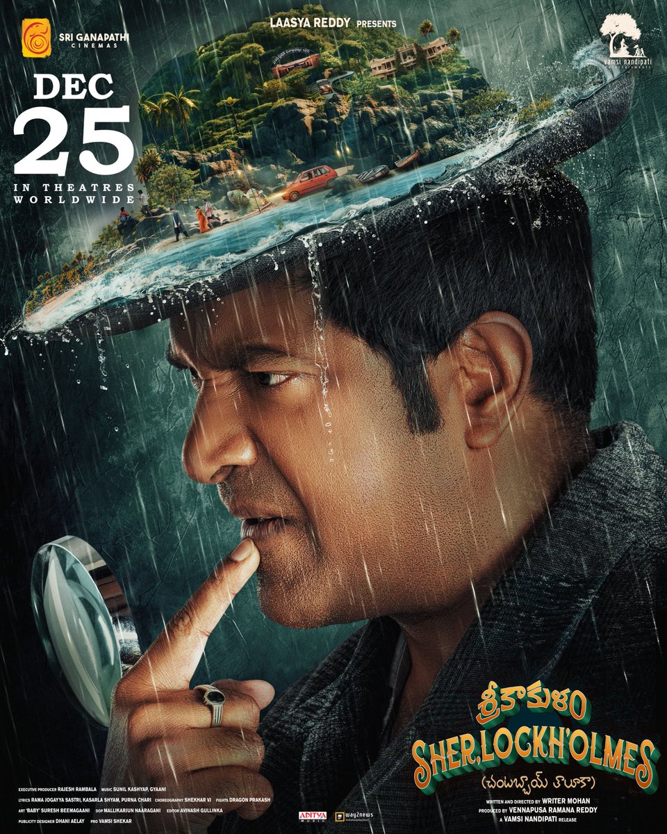 CinemaRareIN's tweet photo. Telugu film #SrikakulamSherlockHolmes (2024) by #WriterMohan, ft. #VennelaKishore @AnanyaNagalla @Aditigautam02 #SnehaGupta @ravimahadasyam &amp; @anishkuruvilla, now streaming on @etvwin.

@sunilkashyapwav @Gyaanimusic @ramjowrites @LyricsShyam #Purnachary @connect2vamsi https://t.co/fdgJrjBPEh