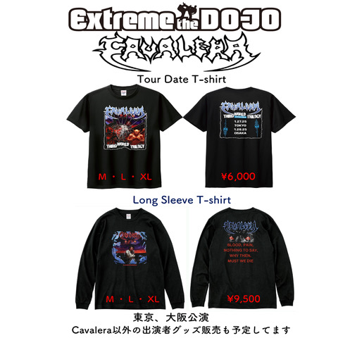 💡𝗖𝗵𝗲𝗰𝗸!
【Extreme The Dojo Vol.35】
来週4年ぶりに開催される #ExtremeTheDojo
\ 会場販売グッズ公開!! /

👕グッズ 17:45〜
*現金 / クレジット 利用可能

Extreme The Dojo Vol.35
1/27 (Mon)東京 Spotify O-EAST
1/28 (Tue)大阪 BIGCAT
smash-jpn.com/live/?id=4328

Cavalera / Melt-Banana
