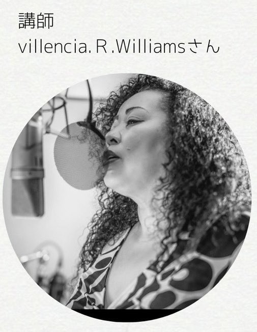 QueenVさんのボイストレーニング広島から遥々東京に来てくれた〜
月1でスクール始まる。集まったメンバーもヤバい、楽しい！人生何か変わりそうな予感