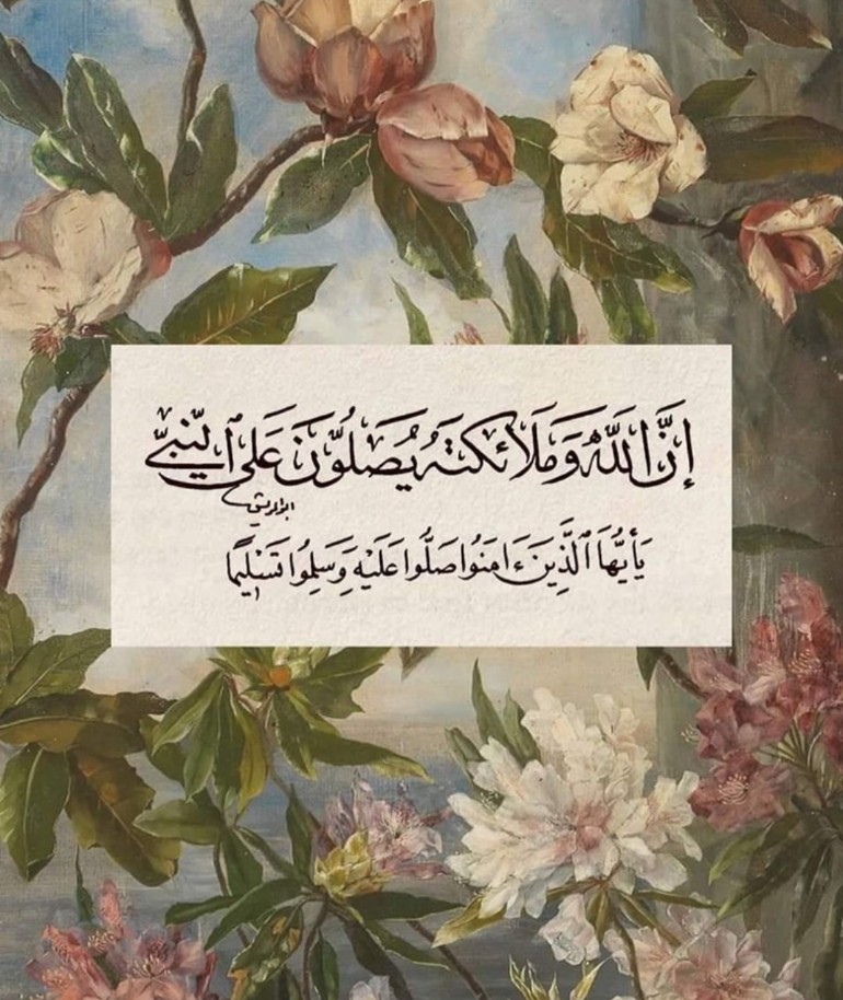 💫آل֠ــۢ͜ـٰ̲ـص֠ــۢ͜ـٰ̲ـي֠ــۢ͜ـٰ̲ـآد 💫 (@ahmed_aelsayyad) on Twitter photo 