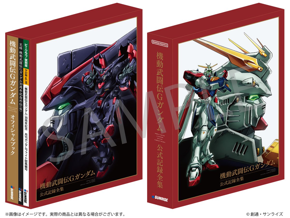 値段が激安 中古】開封)機動武闘伝Gガンダム 海外版 RAVEN GUNDAM 機動武闘伝Gガンダム