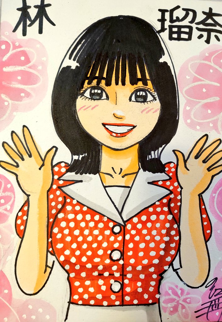 ドン！ 今日描いた乃木坂ちゃんで〜す(*^^*) るなぴ💗 #似顔絵 #乃木坂