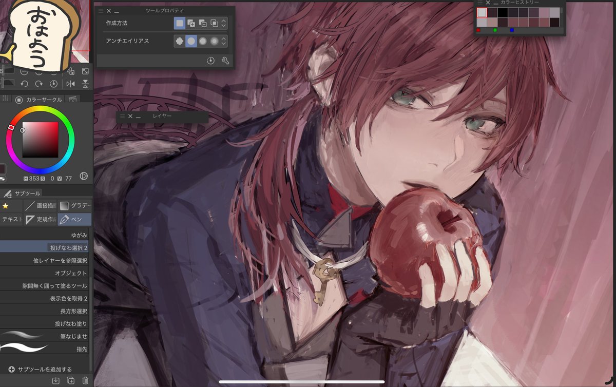 †凛桜† tweet media