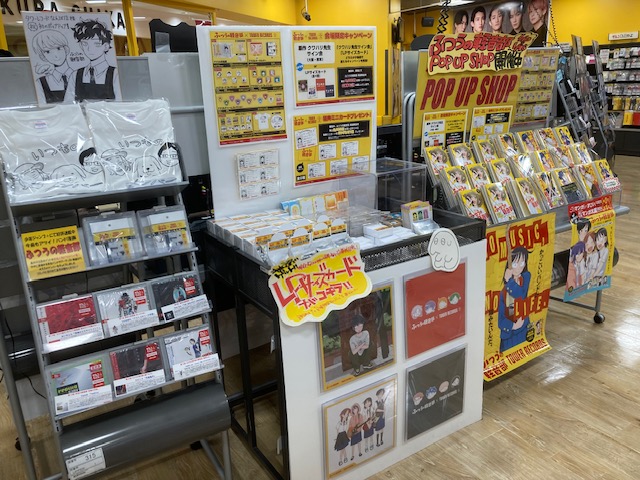 ふつうの軽音部×TOWER RECORDS POP UP SHOPアクリル貯金箱 ふつうの