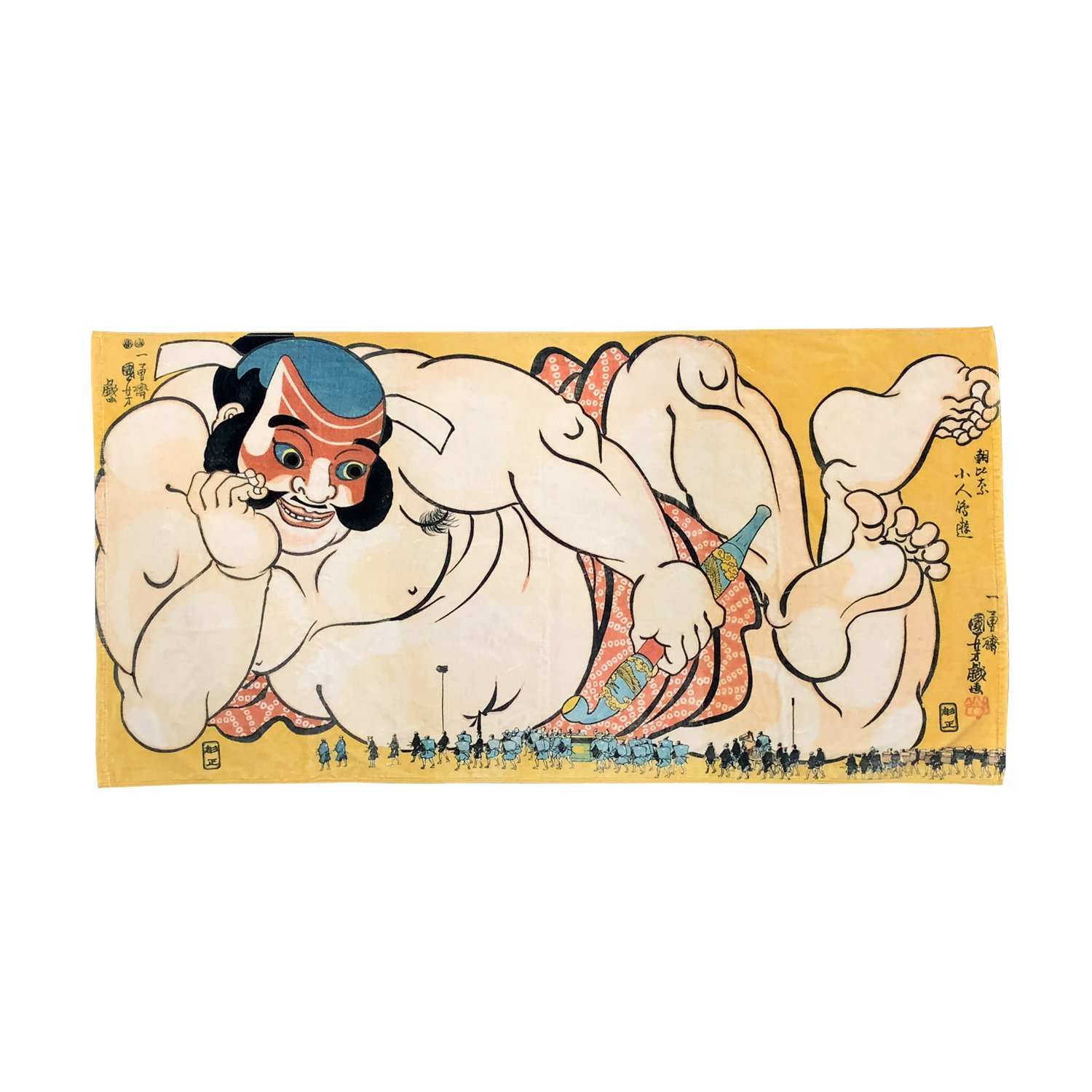 ちくわ　天女の宝玉　くじ運　絵画セット 歌川国芳展 ー奇才絵師の魔力 on X: 