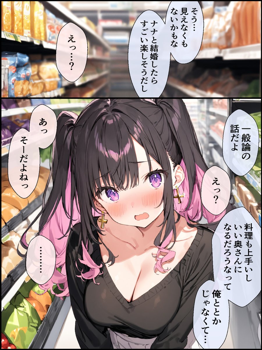 (2/3) 