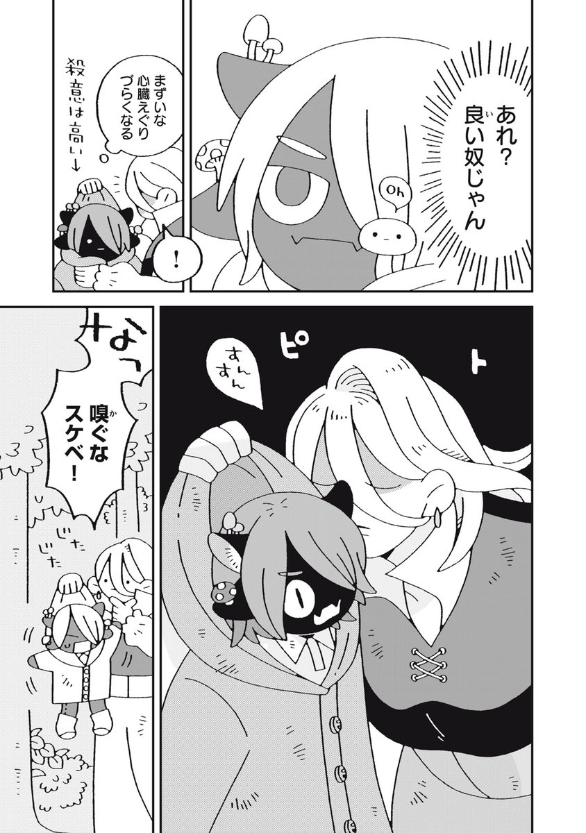 (4/10) 