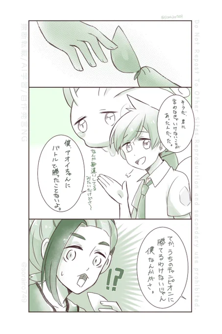 (3/5) 