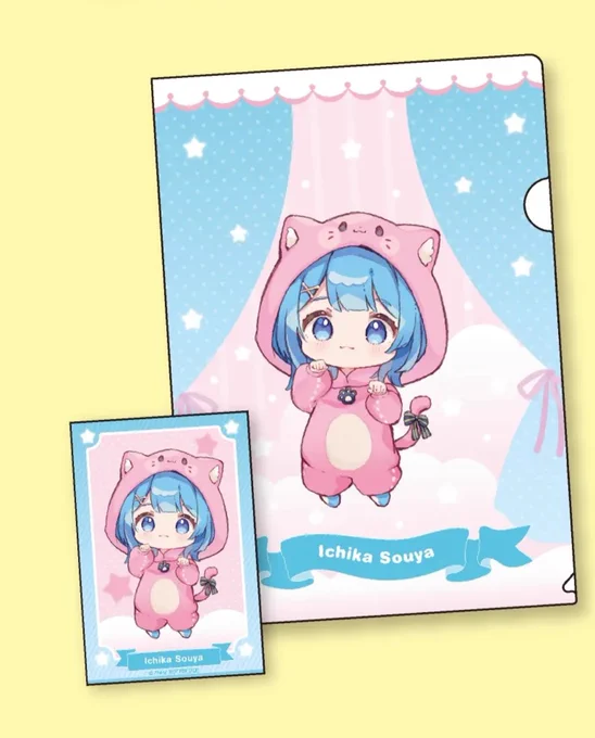 なにこれ、もう赤ちゃんじゃんかわい 